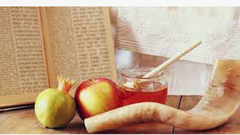 What is Rosh Hashanah
