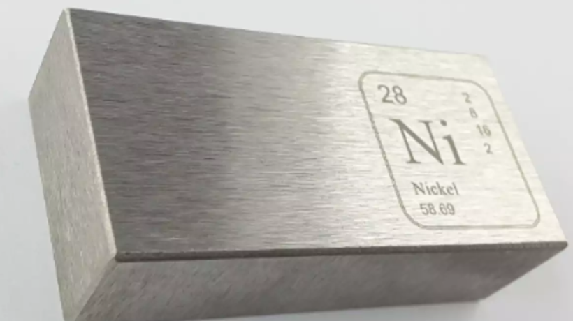Five types of nickel coating
